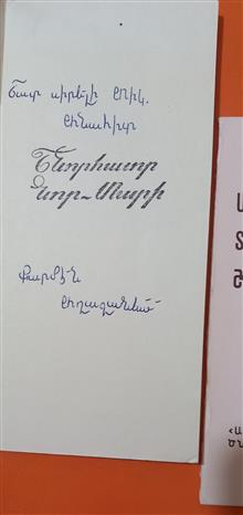 2کارت
