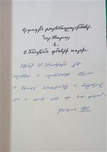 3کارت