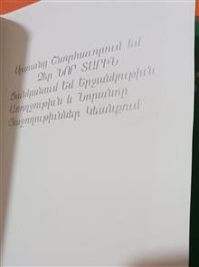 3کارت