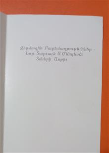 3کارت