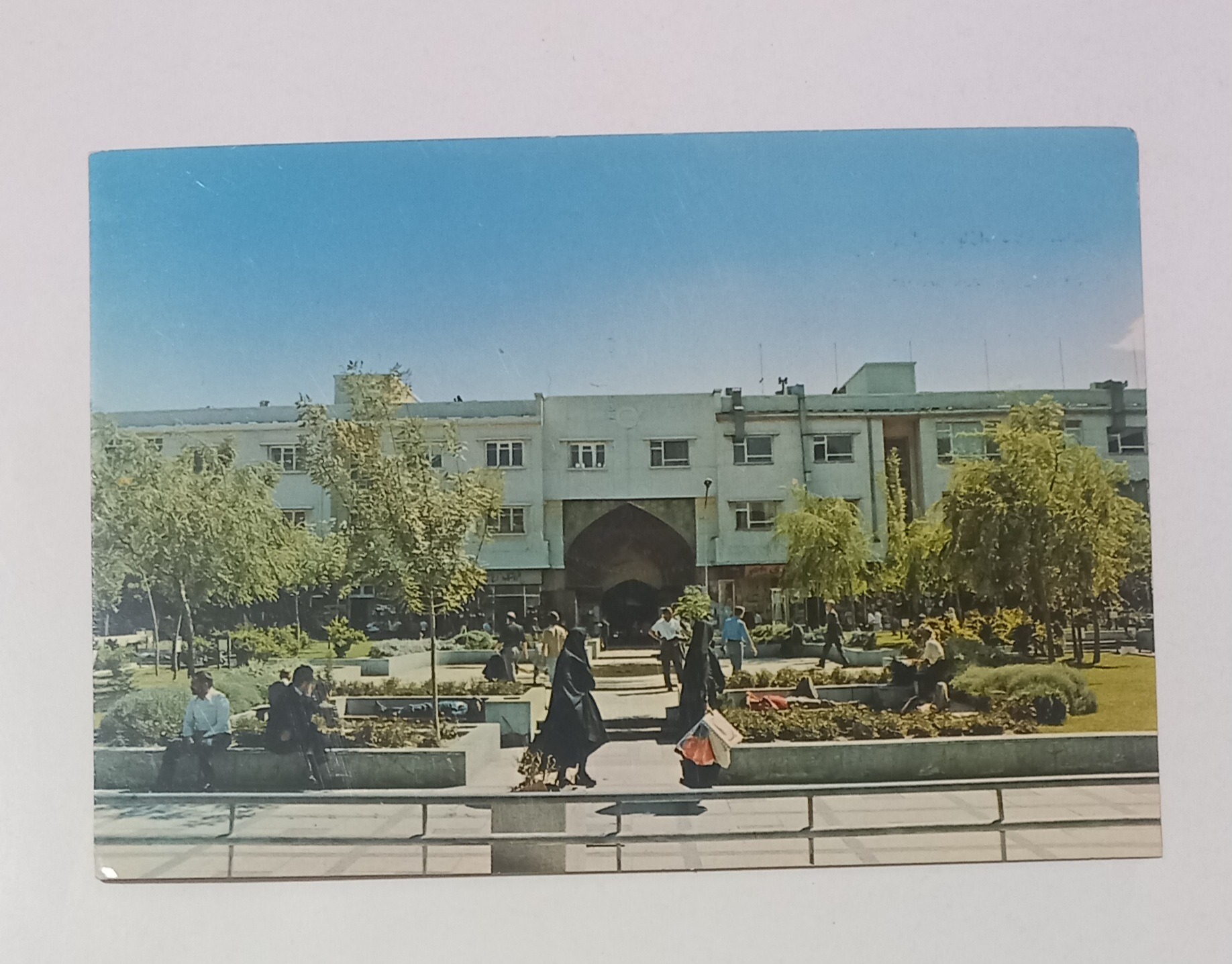 کارت پستال قدیمی( تهران .بازار سبزه میدان)