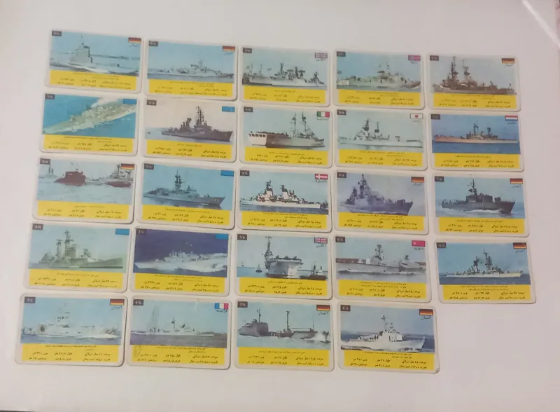 کارت بازی قدیمی کشتی 24عددی اصل