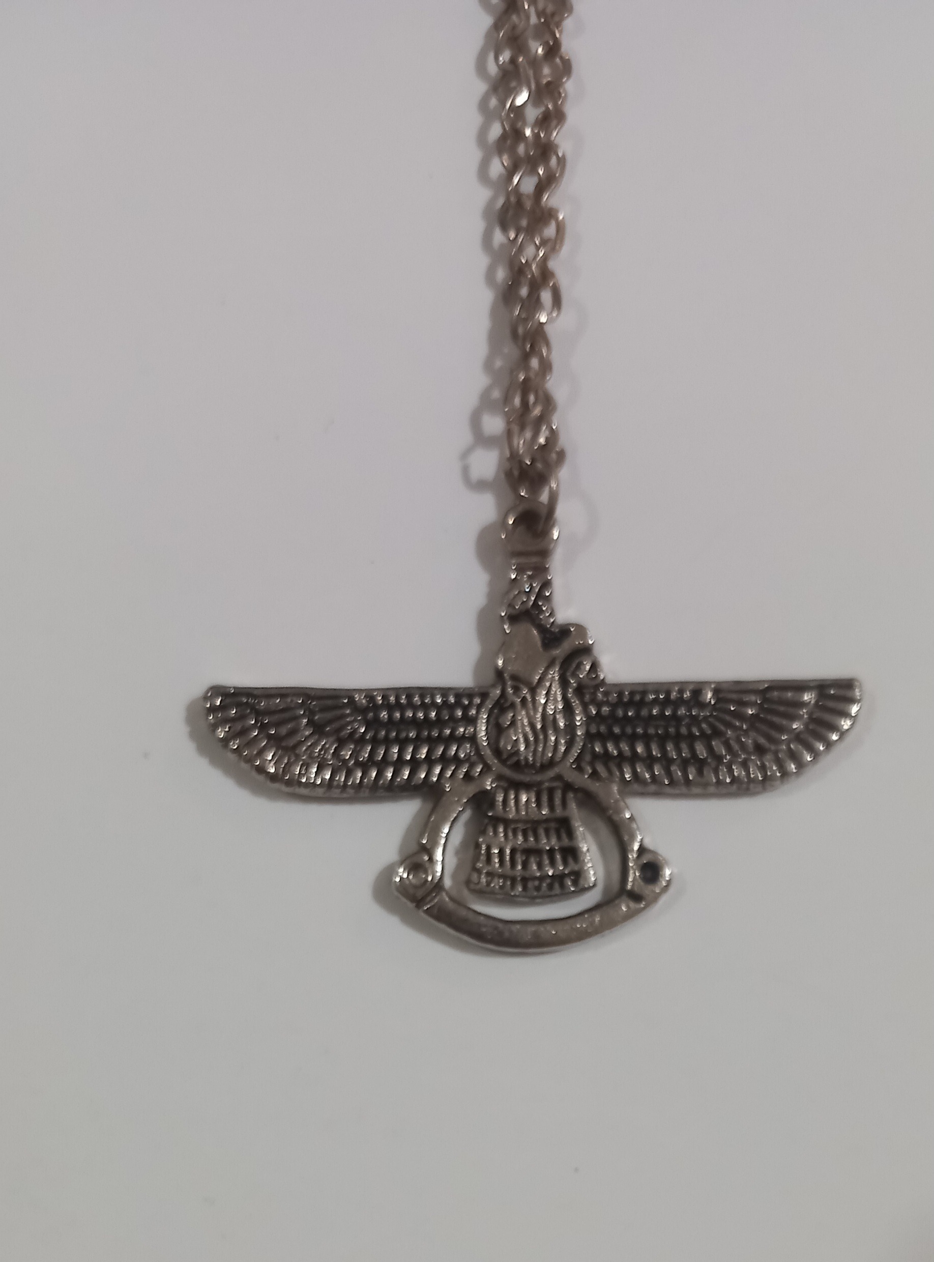 گردنبند و آویز قدیمی فروهر