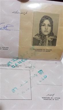 گذرنامه