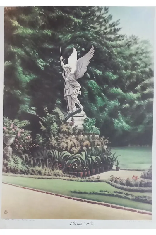 پوستر قدیمی فرشته