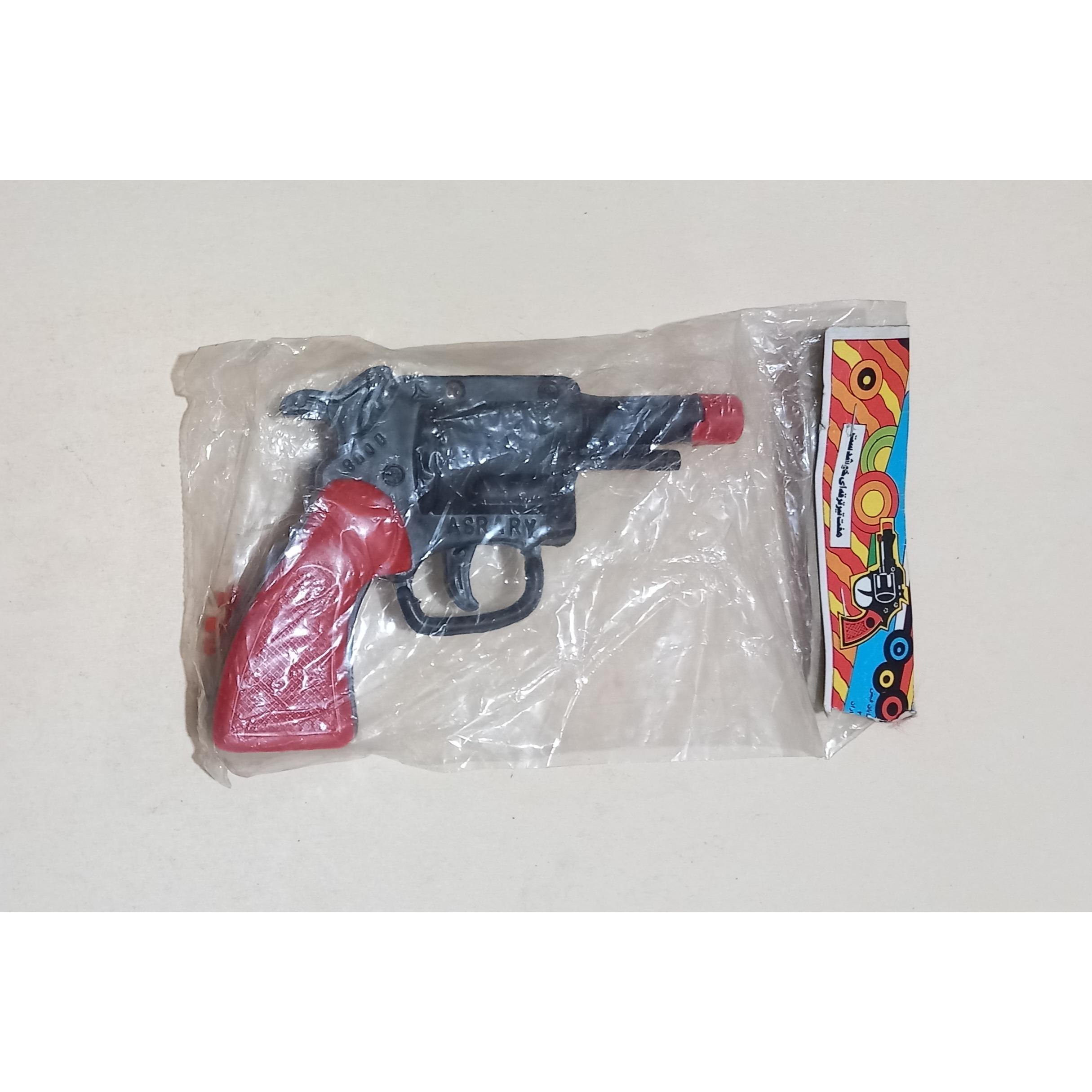 تفنگ اسباب بازی قدیمی