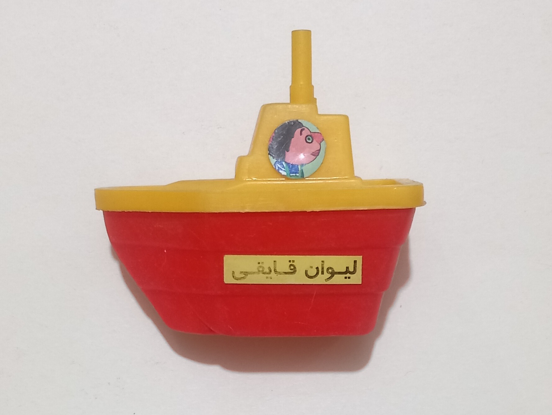 لیوان قدیمی طرح قایق