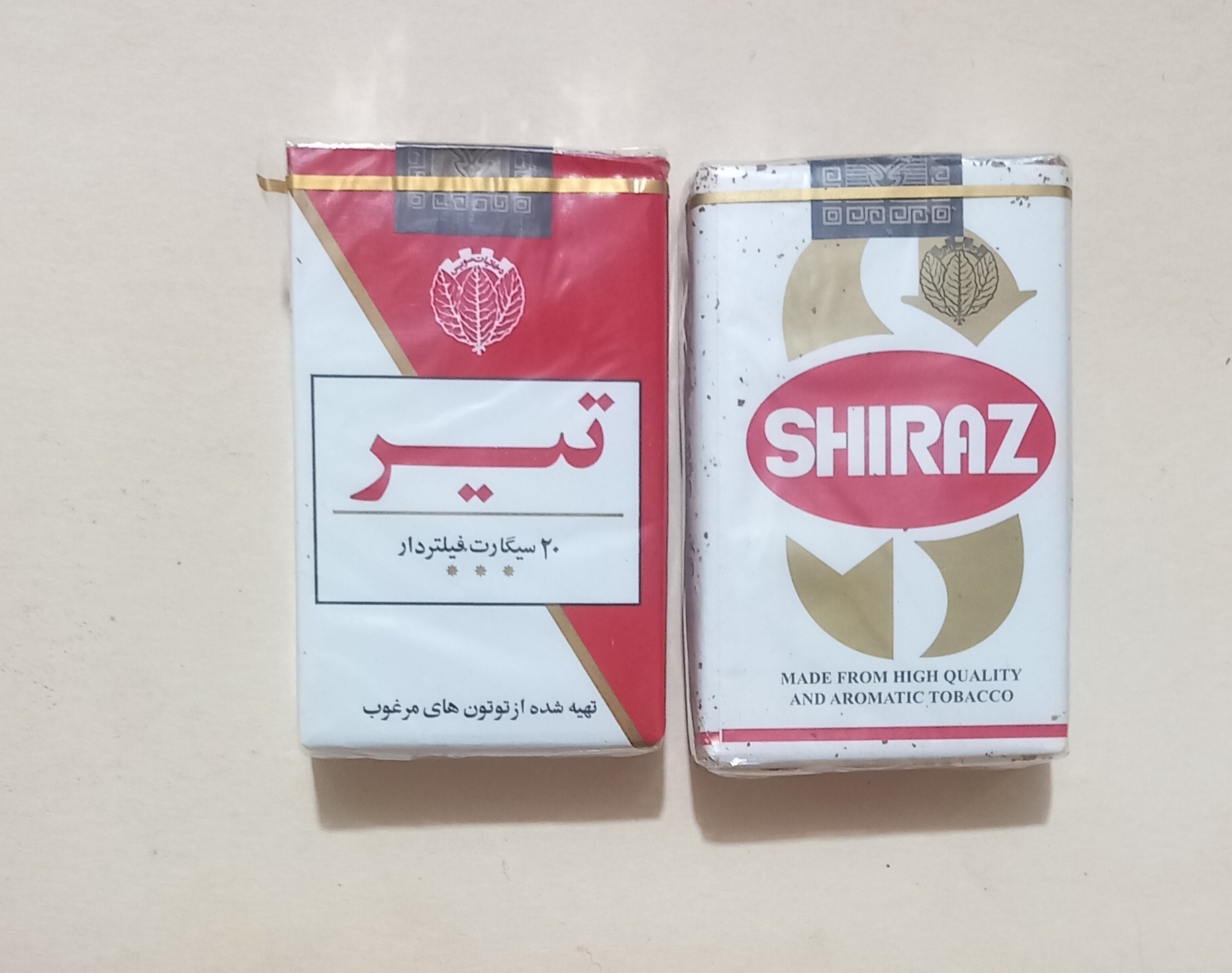 2 سیگار شیراز و تیر قدیمی