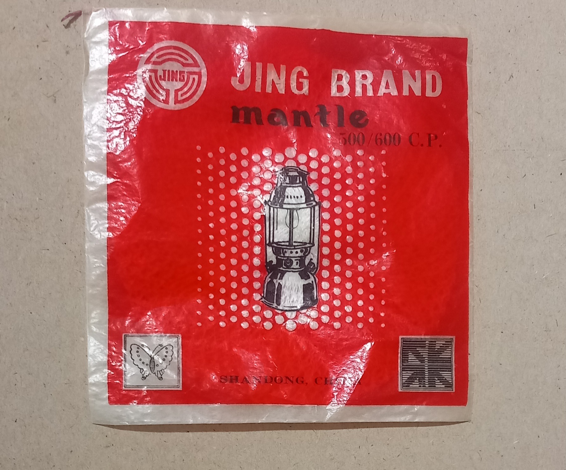 توری چراغ زنبوری قدیمی