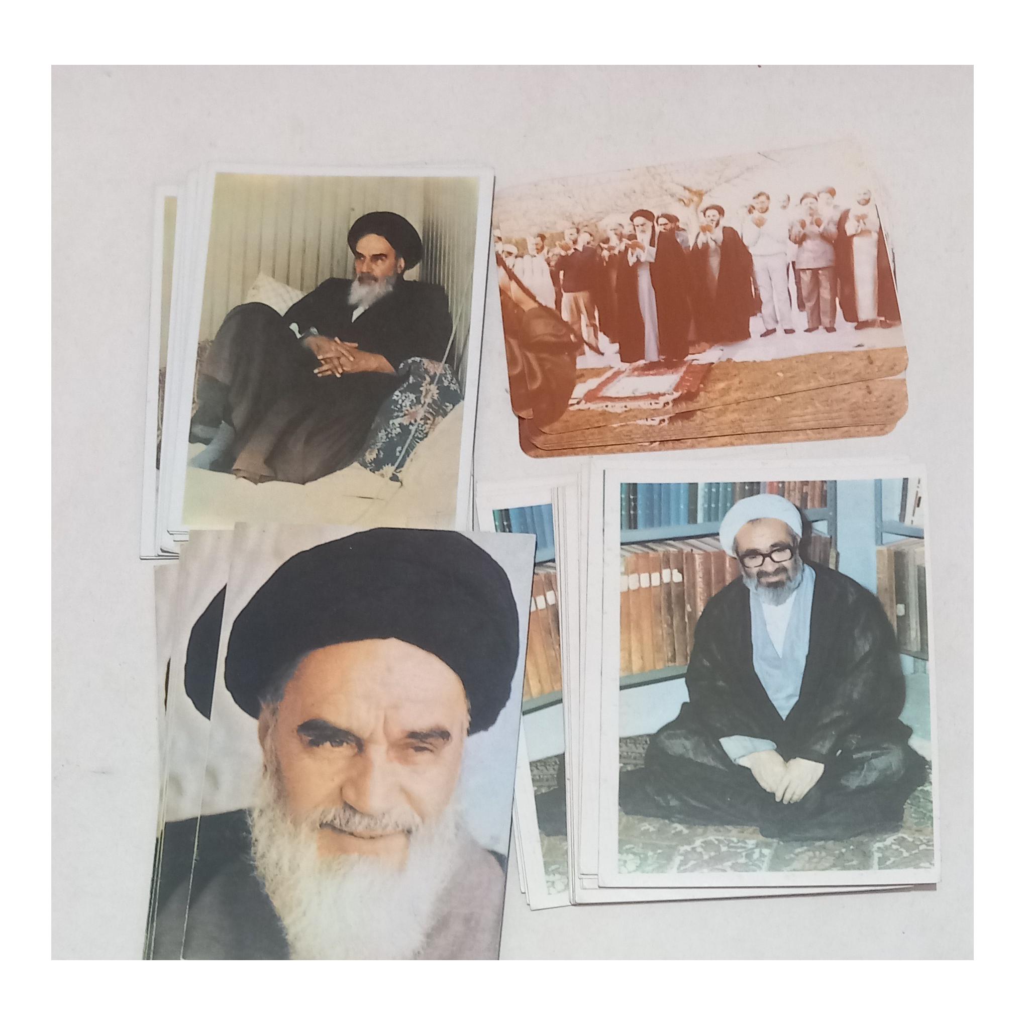50عدد کارت پستال امام خمینی قدیمی و منتظری