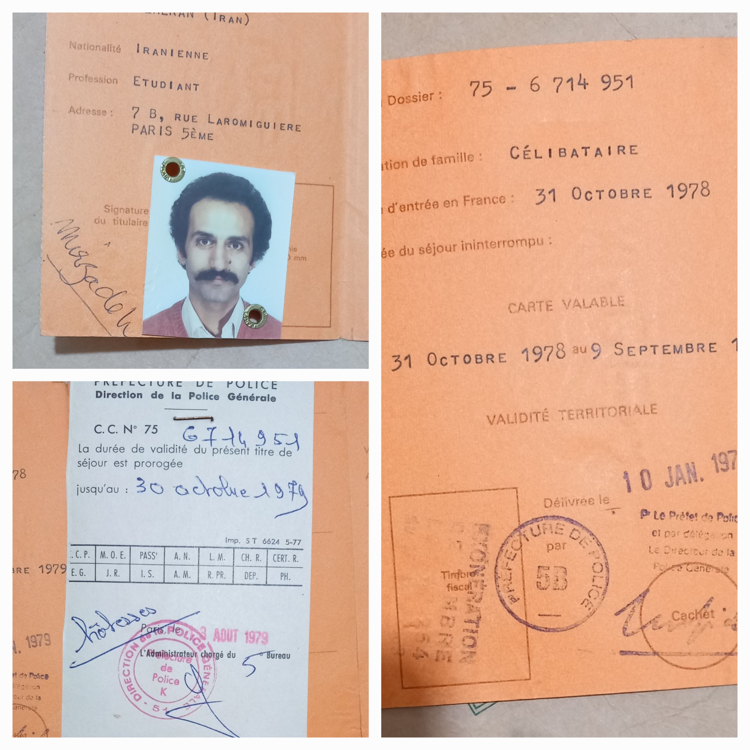 دفترچه اقامت قدیمی فرانسه