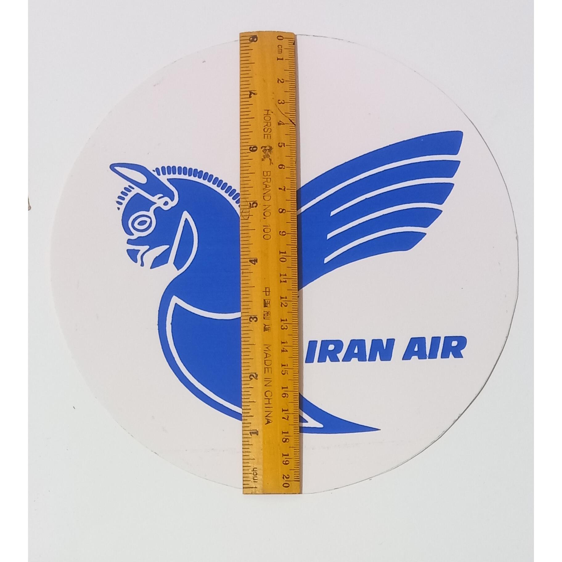 برچسب اصل هواپیمای ایران ایر