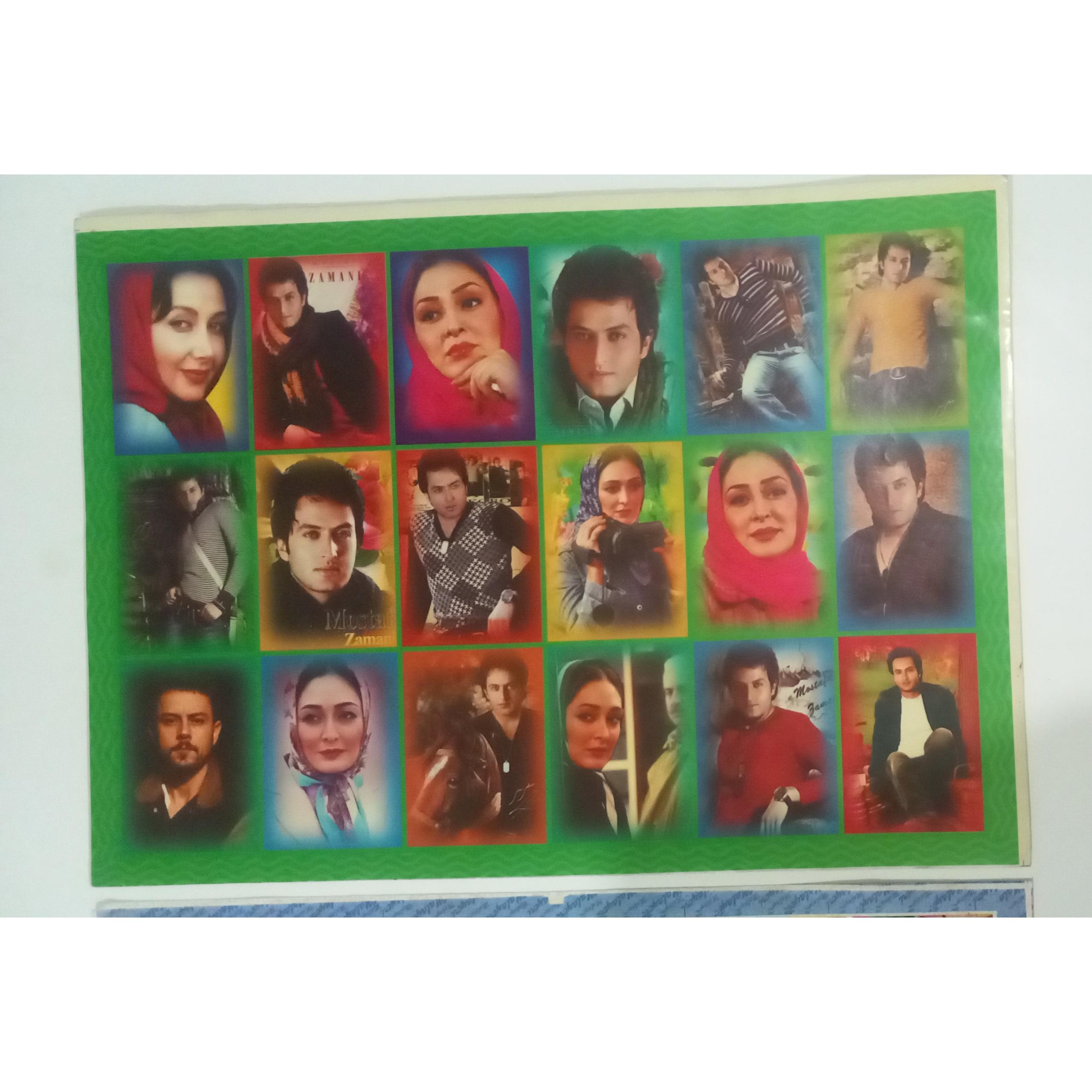 برچسب قدیمی بازیگران