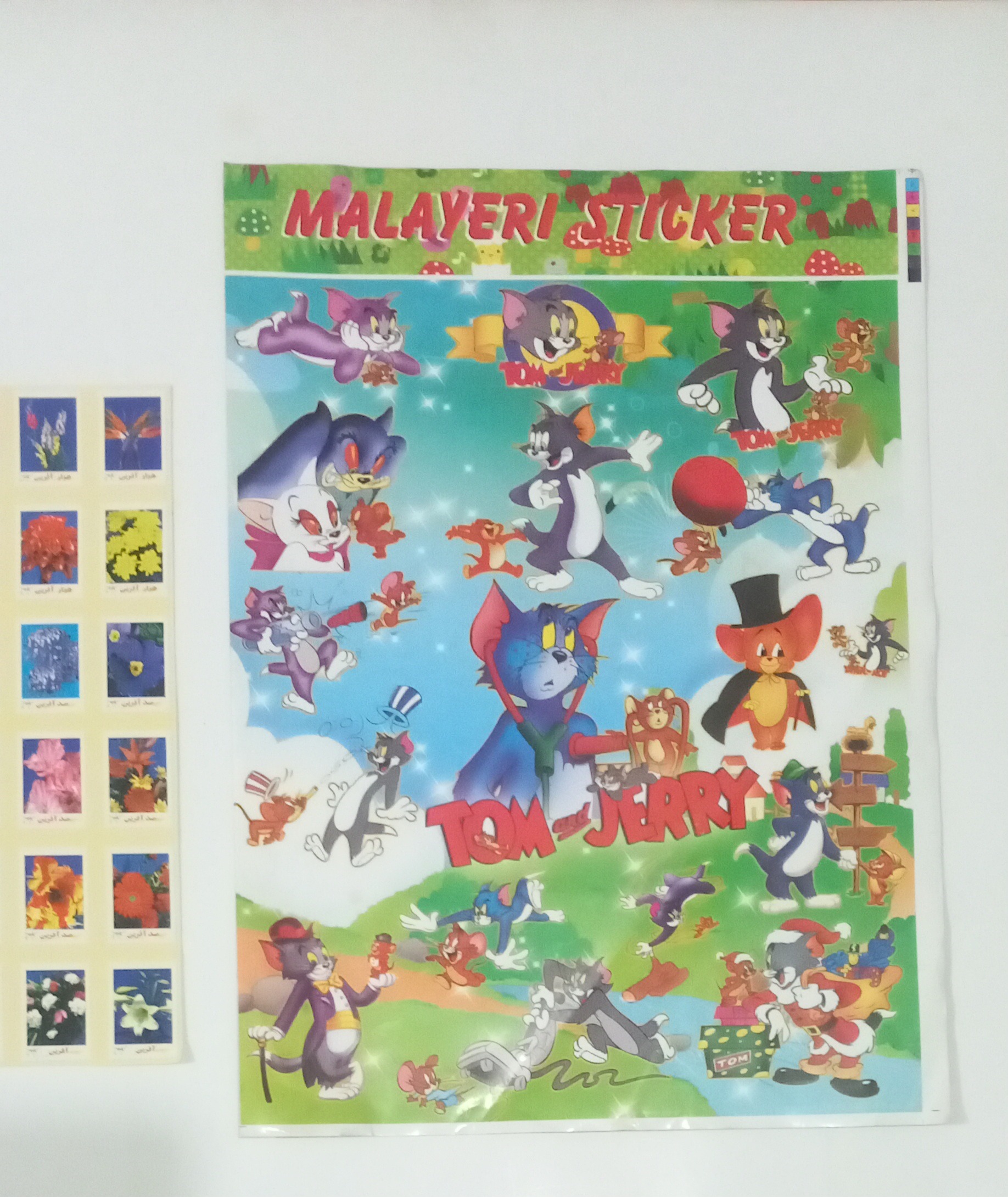 3برگ برچسب نوستالژی کارتونی قدیمی