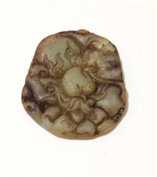 گردنی