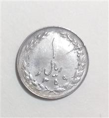 سکه