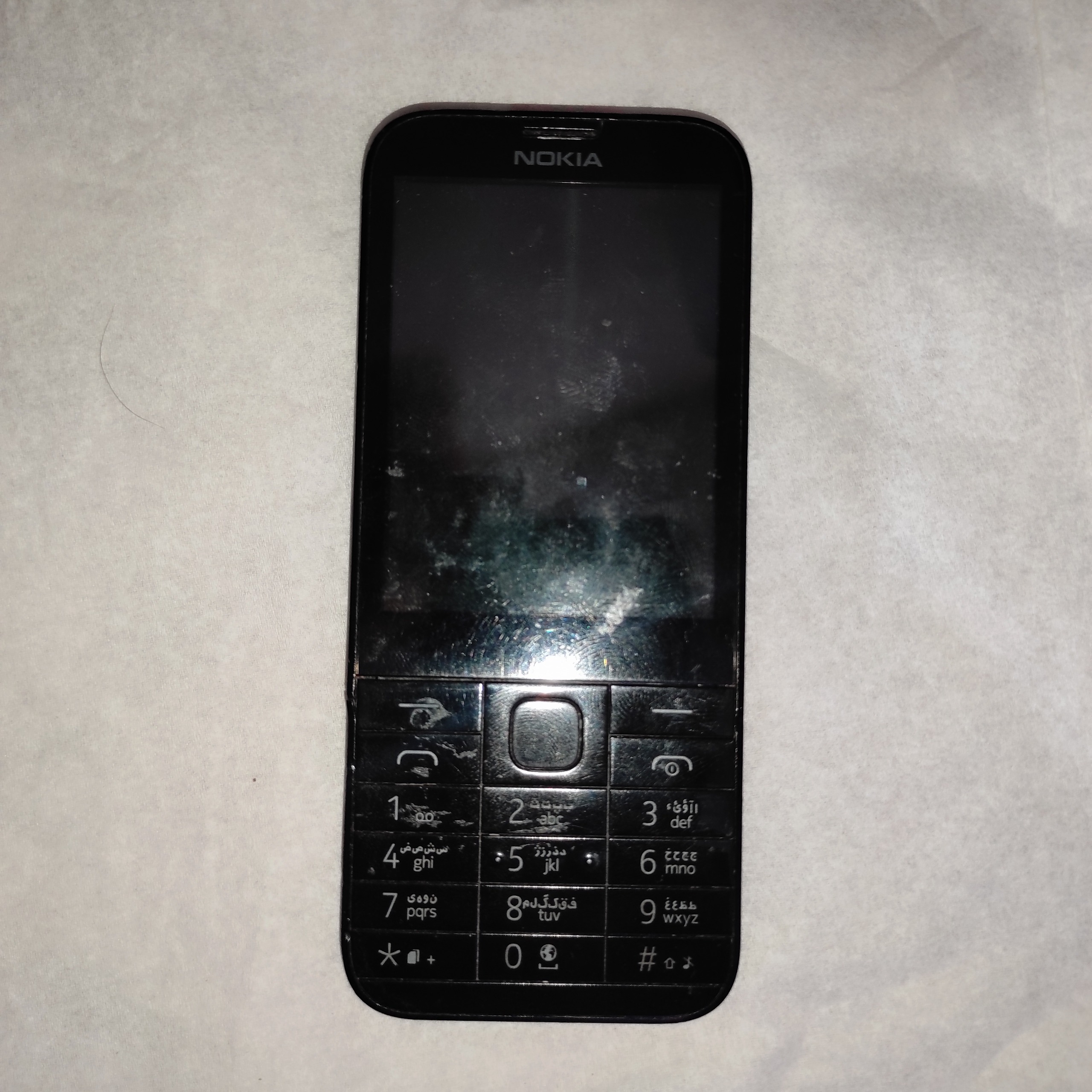 گوشی نوکیا 1011