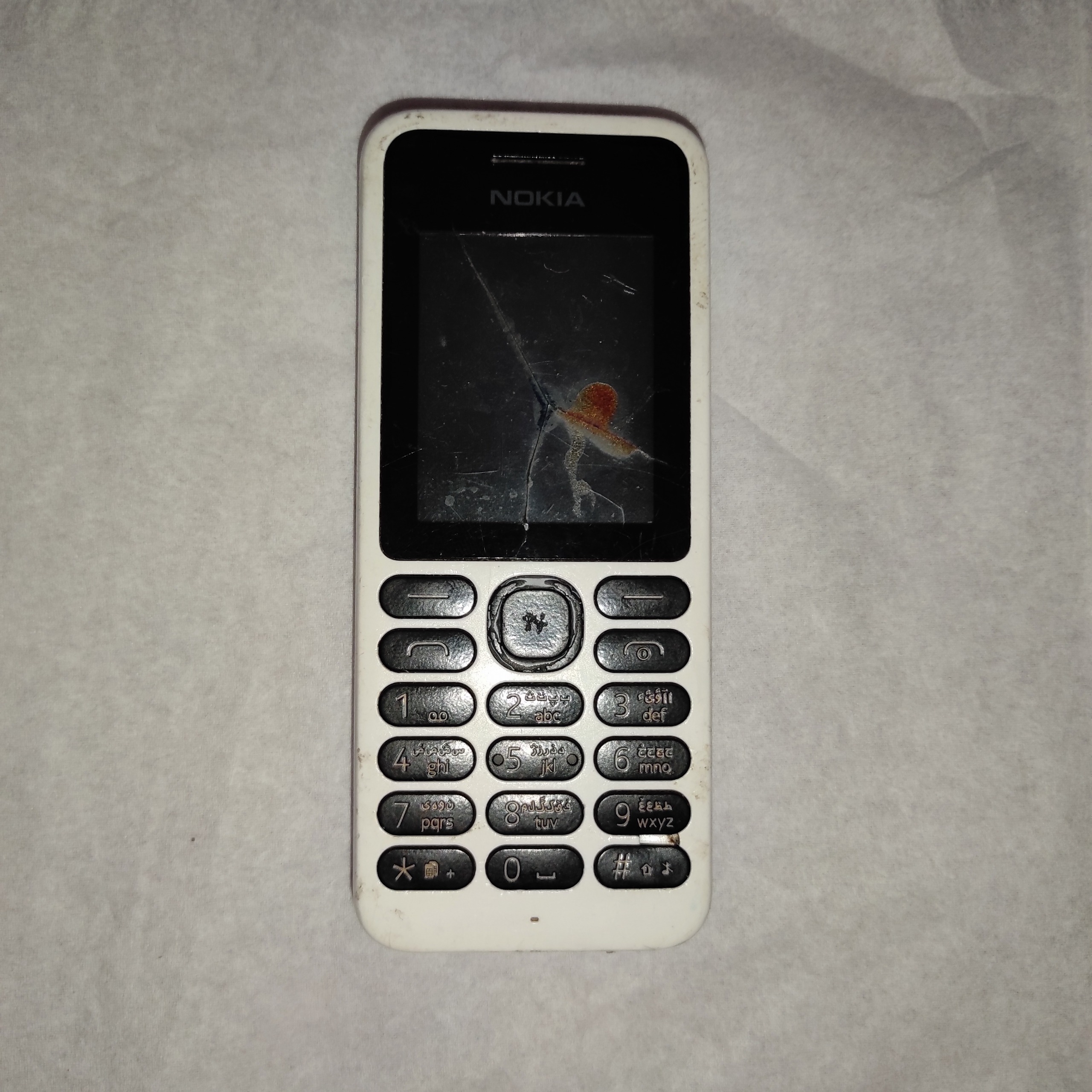 گوشی نوکیا 1035