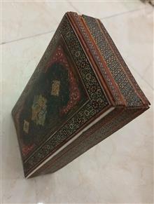 جعبه