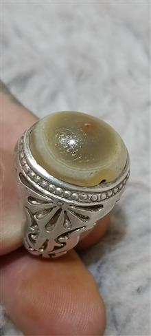 انگشتر