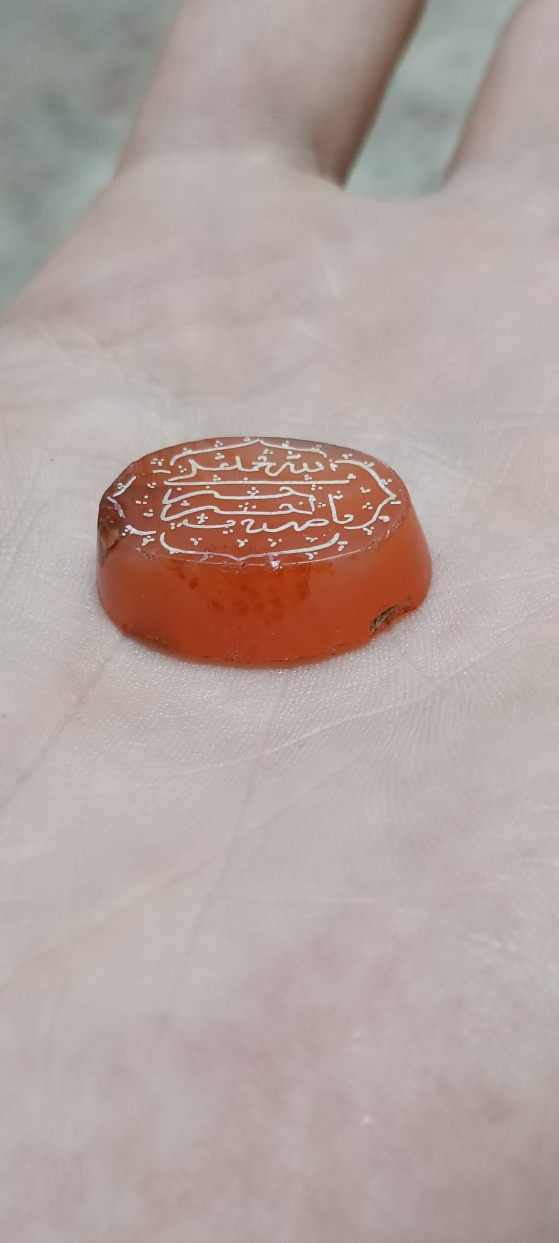 عقیق بیاضی اصیل و کهنه