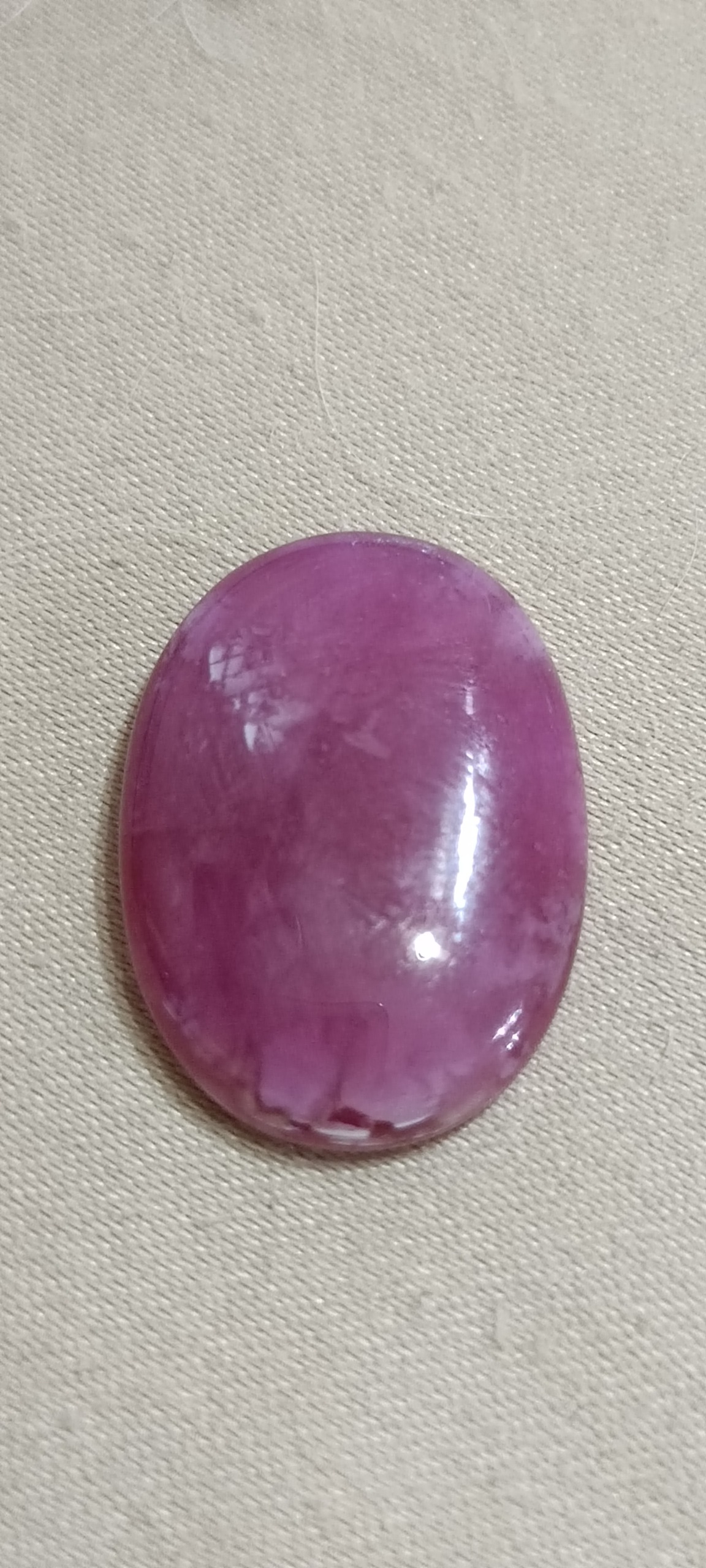 یاقوت ابریشمی 23 قیراطی معدنی