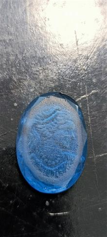 اثر