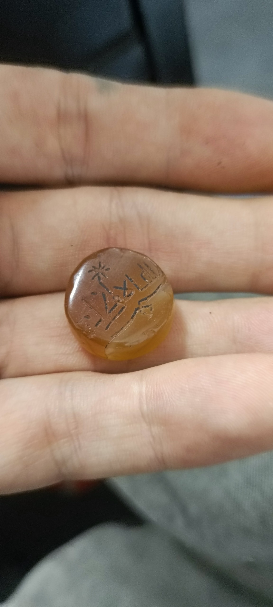 مهره عقیق جز خط کوفی قدمت دار