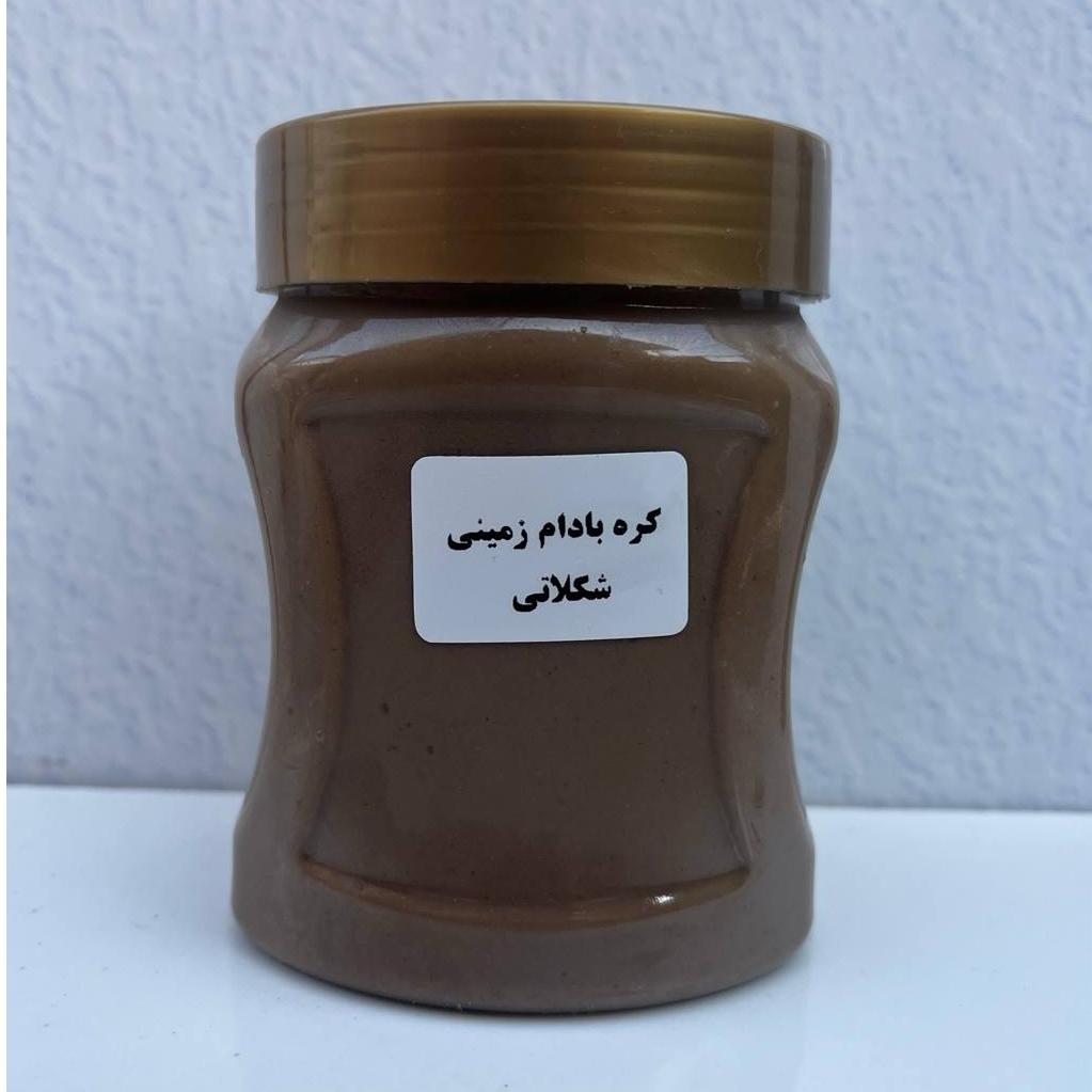  کره بادام زمینی شکلاتی