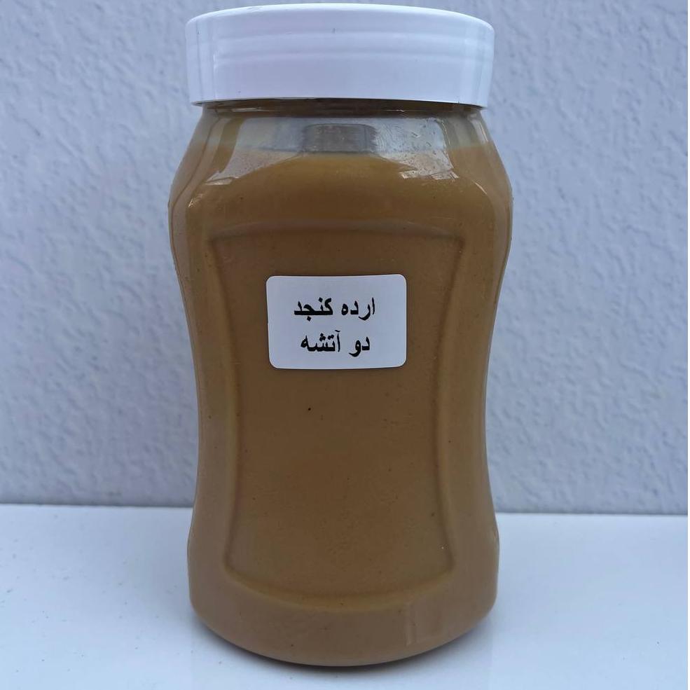 ارده کنجد دوآتیشه