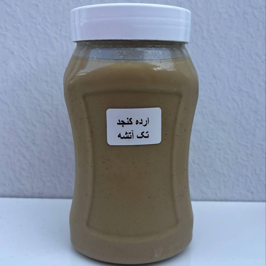 ارده کنجد تک آتیشه