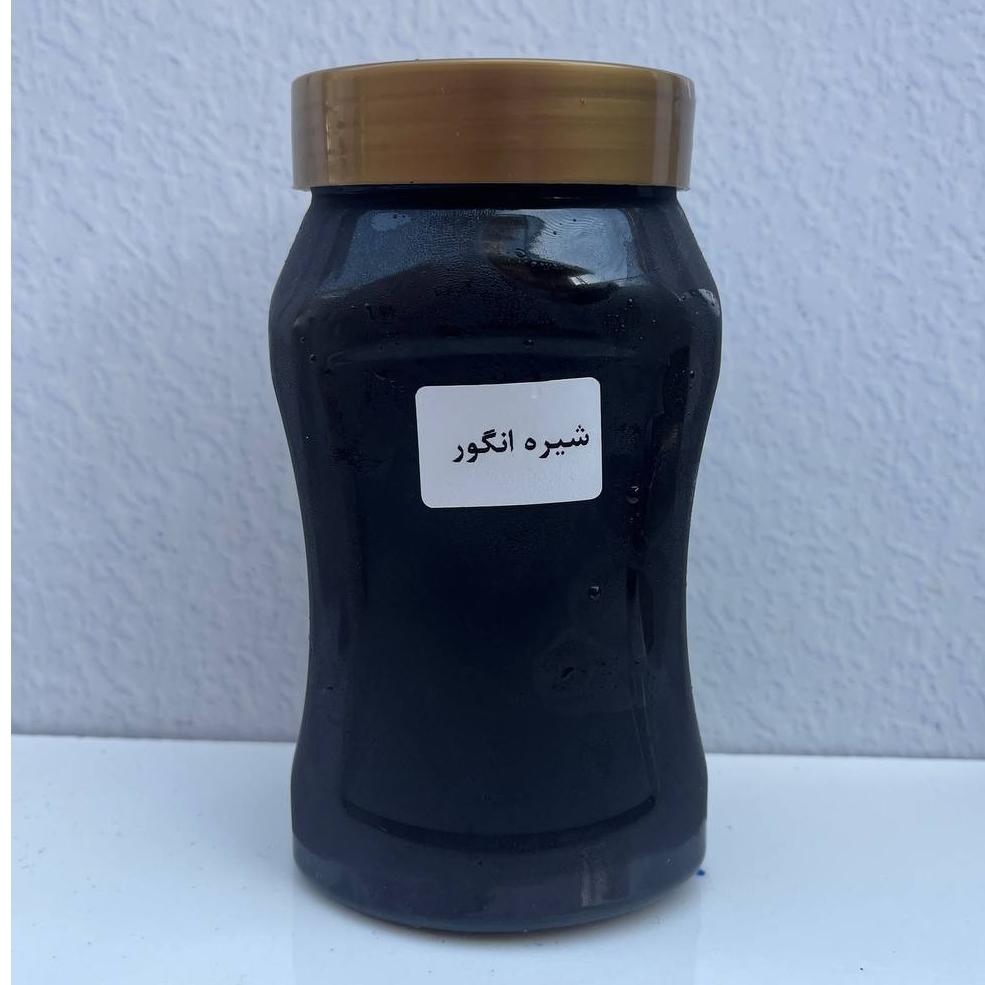شیره انگور خالص