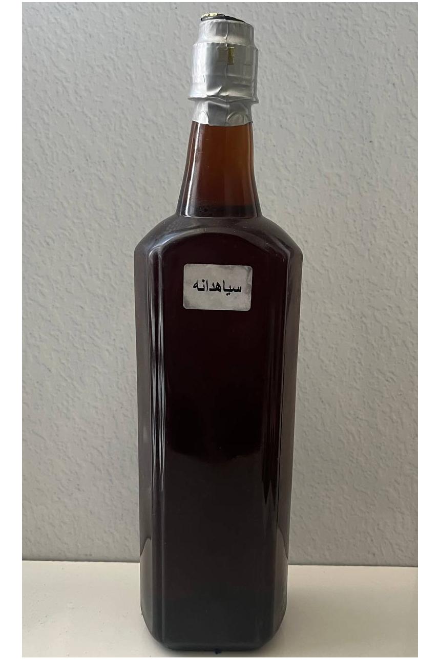 روغن سیاه دانه