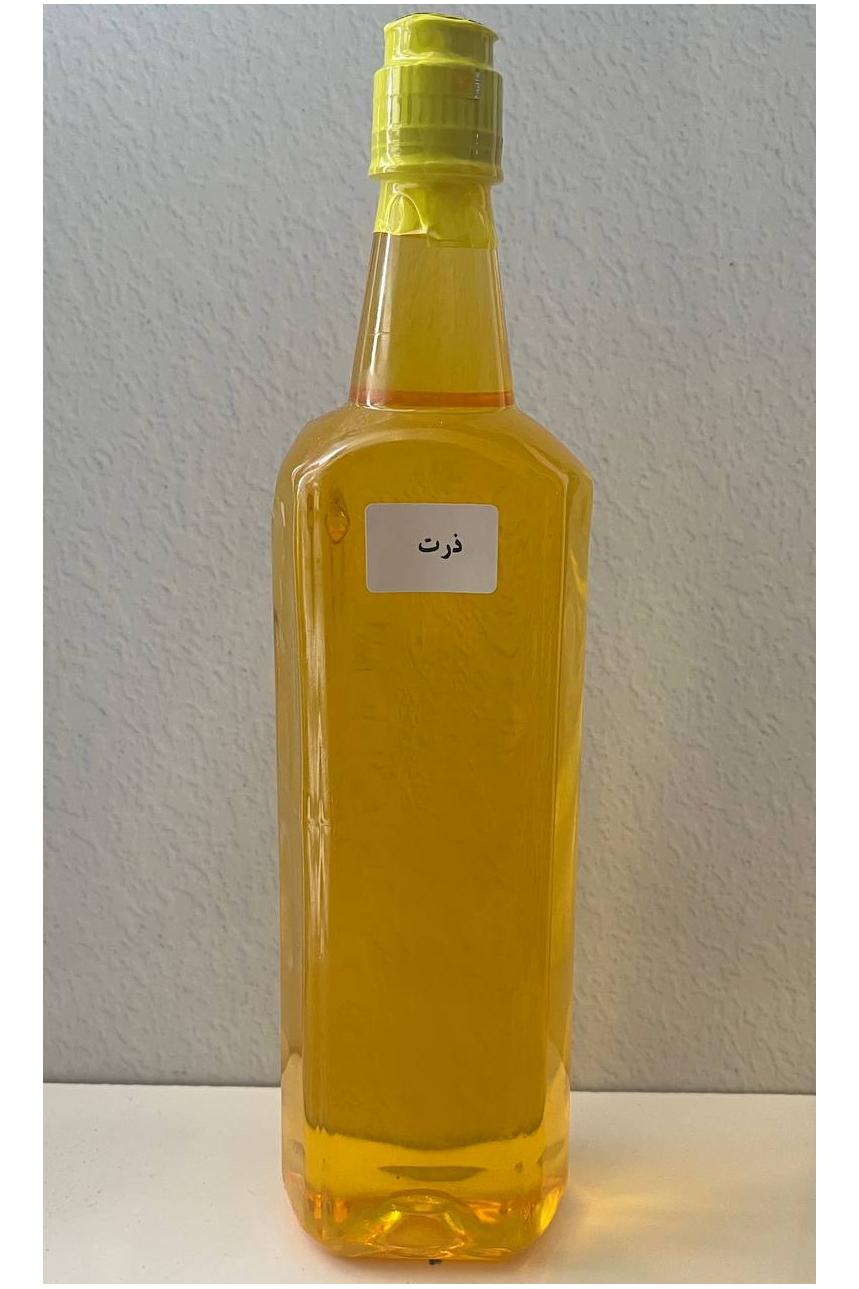 روغن ذرت (Corn Oil)