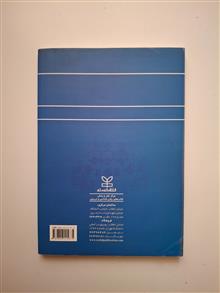نقاشی