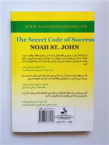 کد