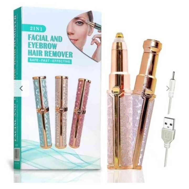 موزن دو کاره صورت و ابرو چراغ دار