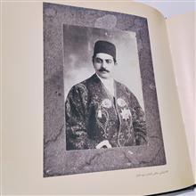 از