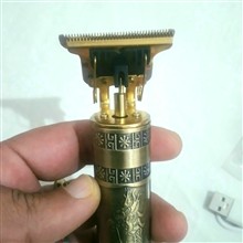 ماشین