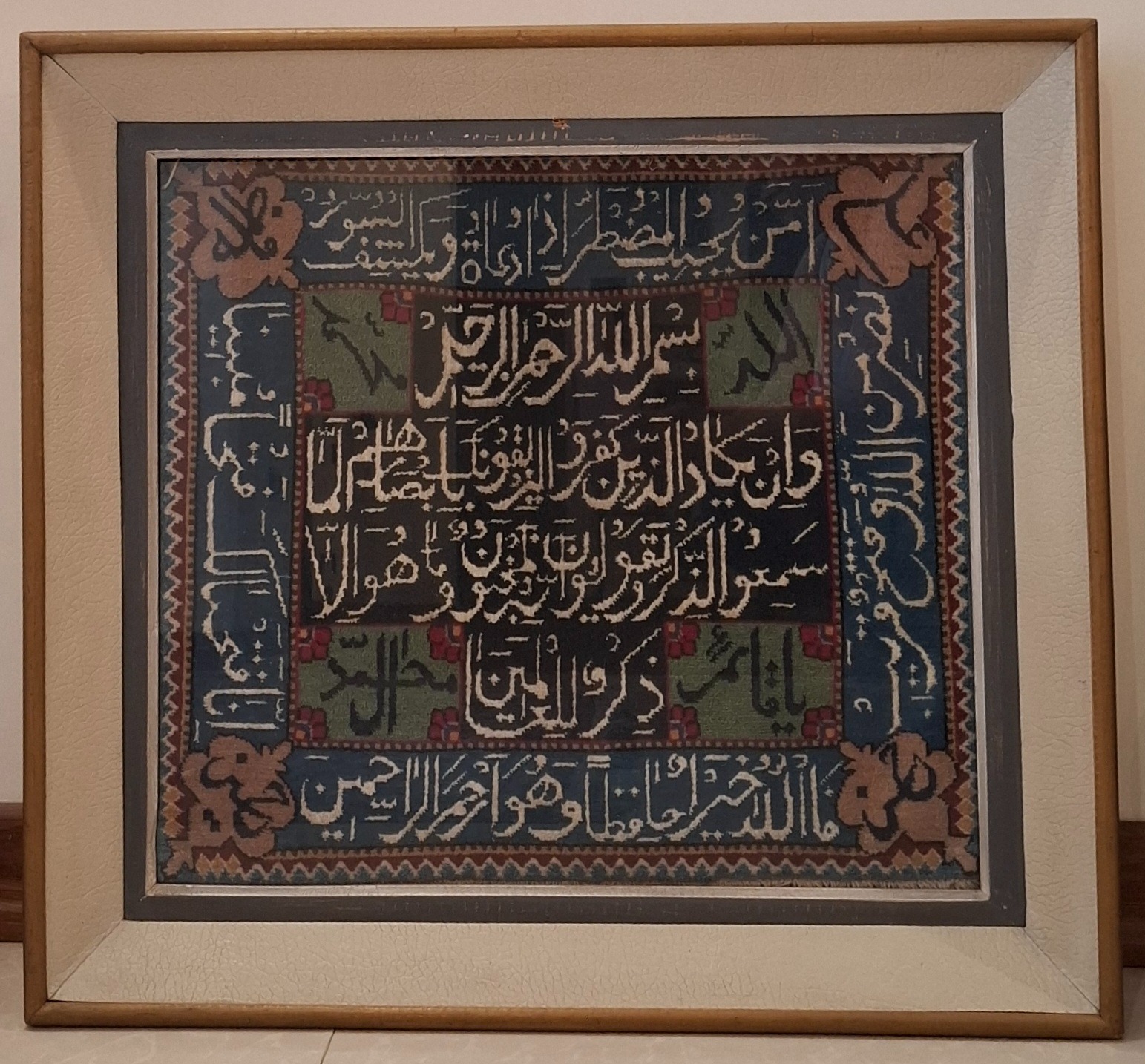 تابلو فرش قدیمی