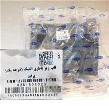 قاب