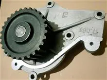 واتر