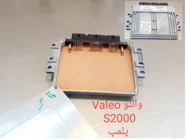 ایسیو 206 (کامپیوتر) والئو S2000 تیپ 2 و 3