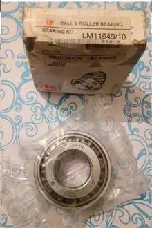 بلبرینگ
