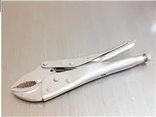 انبر