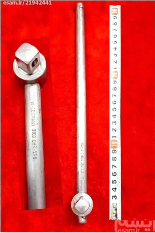 دسته بکس آلمان غربی W.GERMANY بی نظیر باکد نایاب