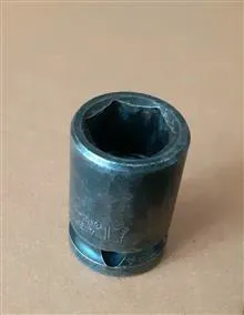 بکس