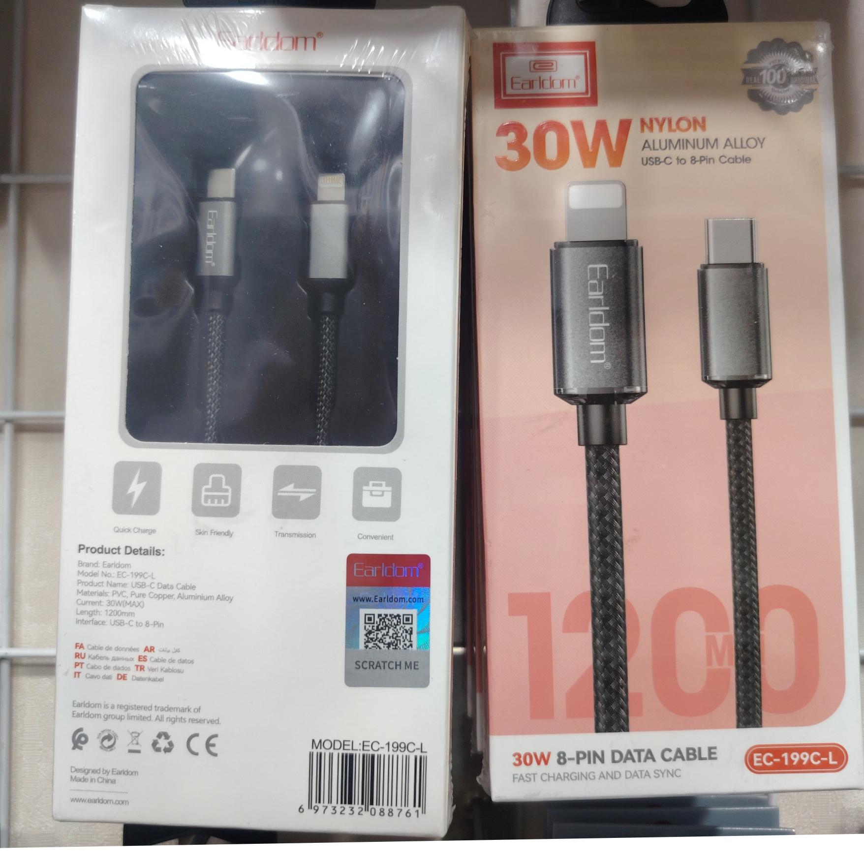 2عدد کابل شارژر ایفون