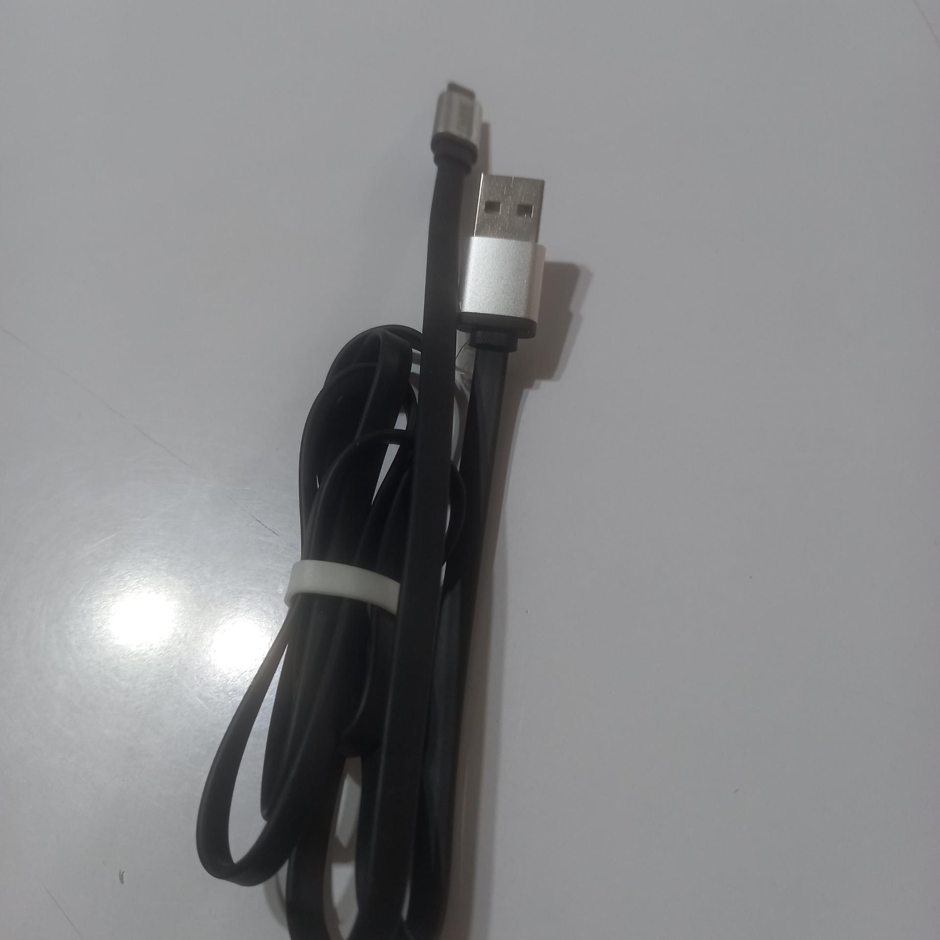 کابل شارژر havit