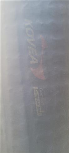 زیرانداز